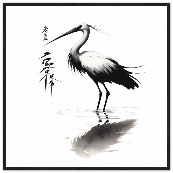 A Tranquil Symphony: The Elegance of a Crane in Water 6