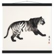Unleashing Elegance: The Zen Tiger Canvas Print 22