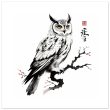 Harmony in Monochrome: Exploring the Allure of the Zen Owl Print 26