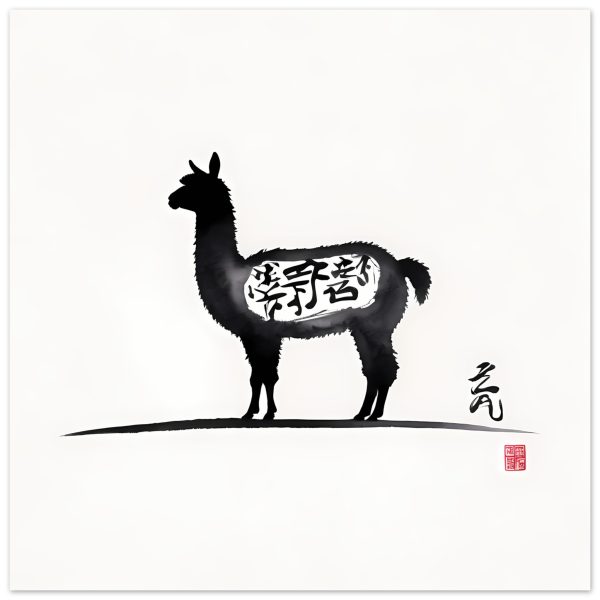 Unveiling Elegance: The Llama and Chinese Calligraphy Fusion 5
