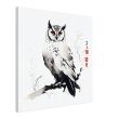 The Enchanting World of the Japanese Zen Owl Print 33