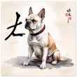 Zen French Bulldog: A Unique and Stunning Wall Art 27