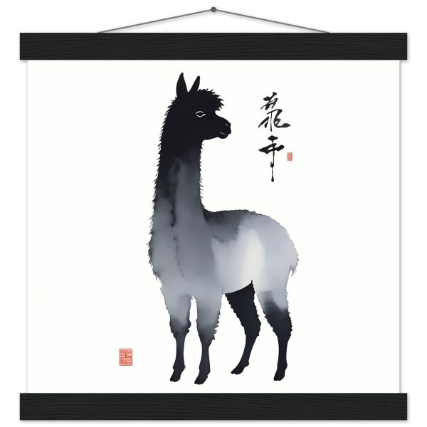 A Fusion of Elegance: The Black and White Llama Print 12