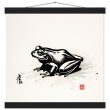 The Enigmatic Beauty of the Serene Frog Print 27