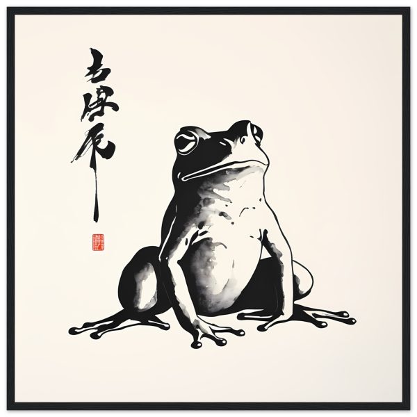 Elevate Your Space with the Serenity of the Meditative Frog Print 5