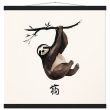 The Zen Sloth Watercolor Print 25