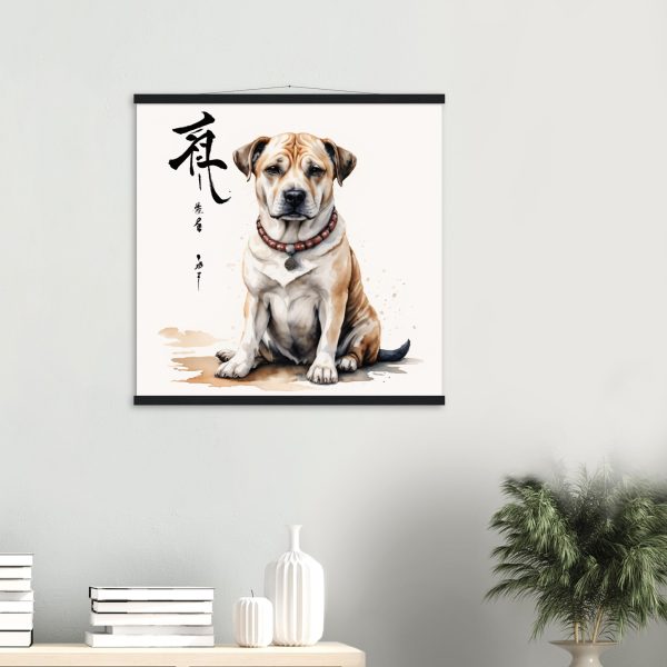 Zen Dog: A Meditation Master in Japanese Art 15