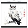 The Enchanting World of the Japanese Zen Owl Print 26