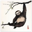 The Ethereal Charm of the Japanese Zen Sloth Print 19