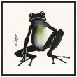 A Playful Symphony Unveiled in the Zen Frog Watercolor Print 23