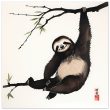 The Ethereal Charm of the Japanese Zen Sloth Print 31