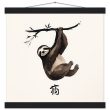 The Zen Sloth Watercolor Print 26