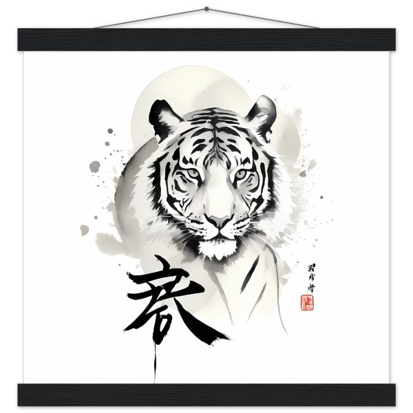 The Enigmatic Allure of the Zen Tiger Framed Poster 3