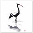 The Graceful Crane in Traditional Japanese Splendor 12