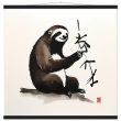 A Zen Sloth Print, A Minimalist Ode to Tranquility 40