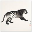 Unleashing Elegance: The Zen Tiger Canvas Print 17