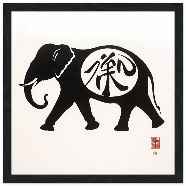 The Enigmatic Black Zen Elephant Silhouette 18