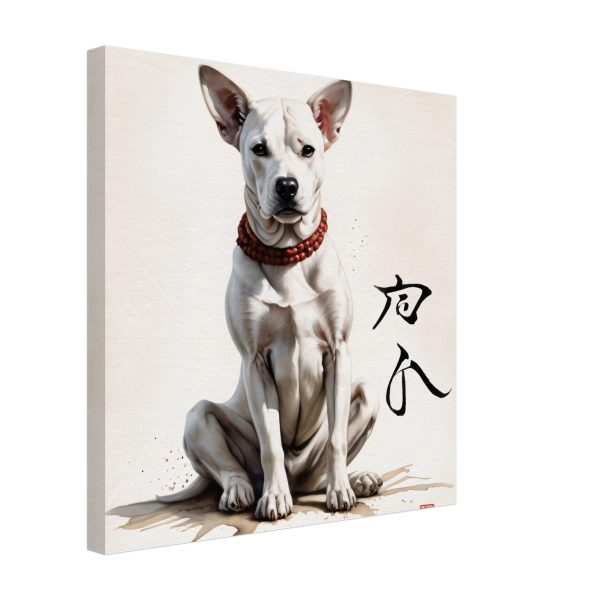 Zen Dog: A Playful Expression of Mindfulness 11