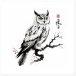 Harmony in Monochrome: Exploring the Allure of the Zen Owl Print 20