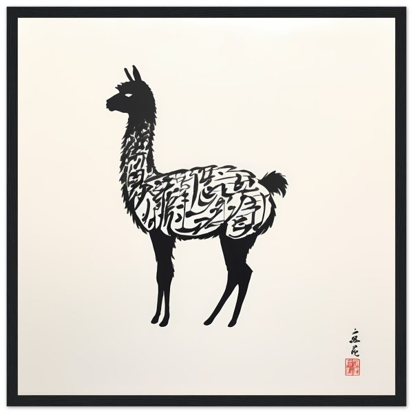 Unveiling Cultural Fusion: The Llama Calligraphy Print 3