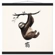 The Zen Sloth Watercolor Print 38