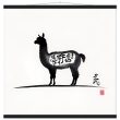 Unveiling Elegance: The Llama and Chinese Calligraphy Fusion 31
