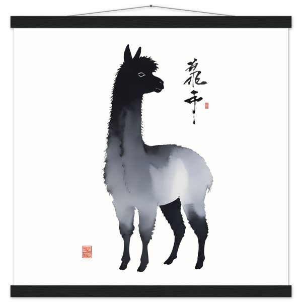 A Fusion of Elegance: The Black and White Llama Print 3