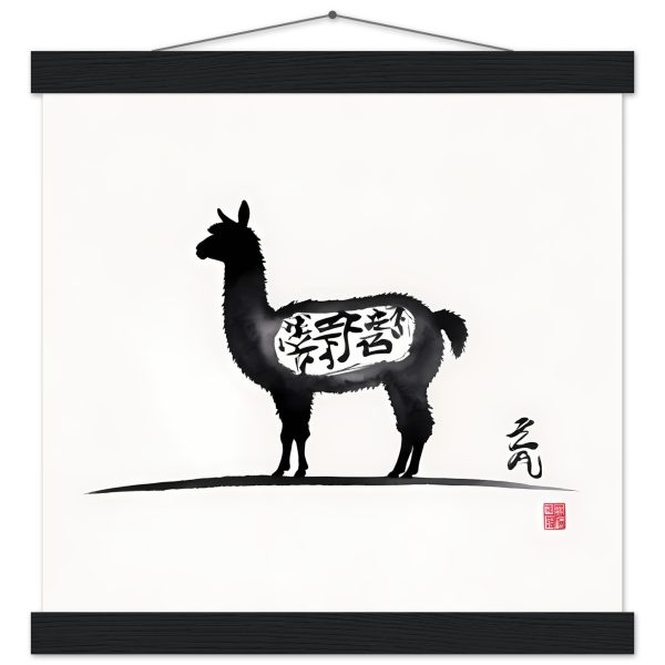 Unveiling Elegance: The Llama and Chinese Calligraphy Fusion 9