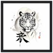 The Enigmatic Allure of the Zen Tiger Framed Poster 26