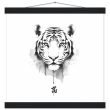 Tiger Majesty A Canvas of Elegance 23