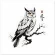Harmony in Monochrome: Exploring the Allure of the Zen Owl Print 29
