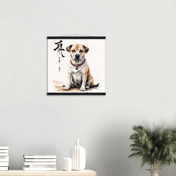 Zen Dog: A Meditation Master in Japanese Art 11