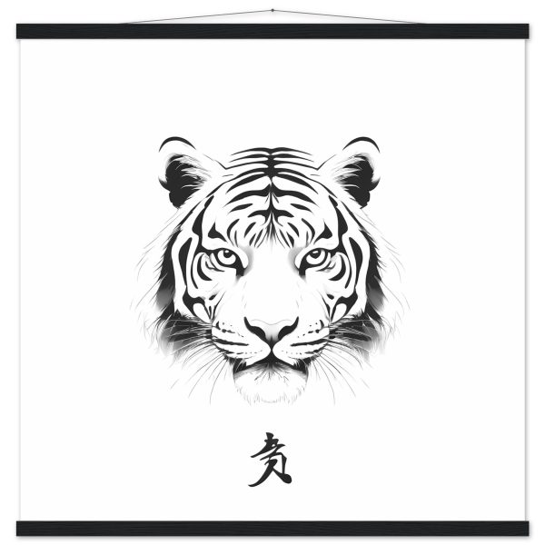 Unleashing the Power of the Tiger Print 4