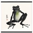 A Playful Symphony Unveiled in the Zen Frog Watercolor Print 30