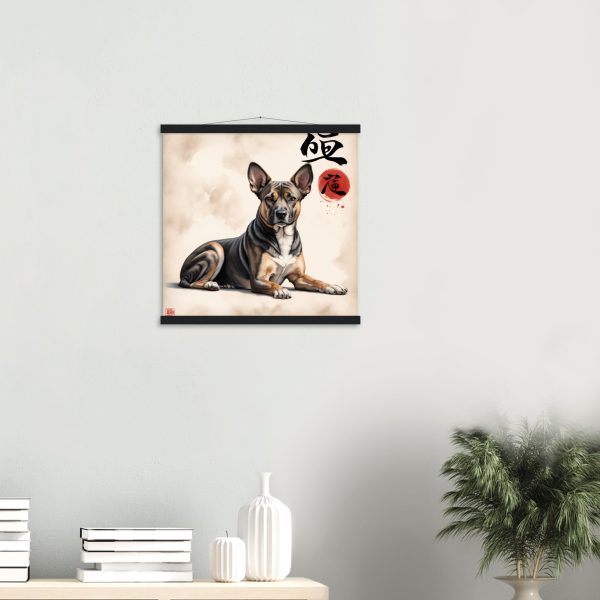Zen and the Art of Dog: A Soothing Wall Art 9