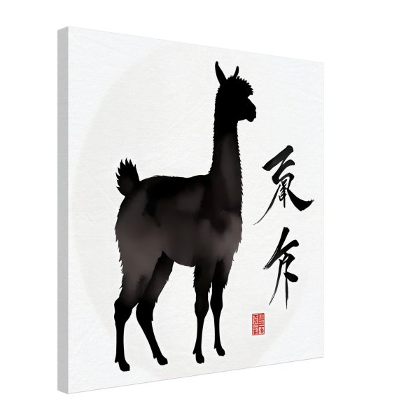 Elevate Your Space: The Llama and Chinese Calligraphy Fusion 8