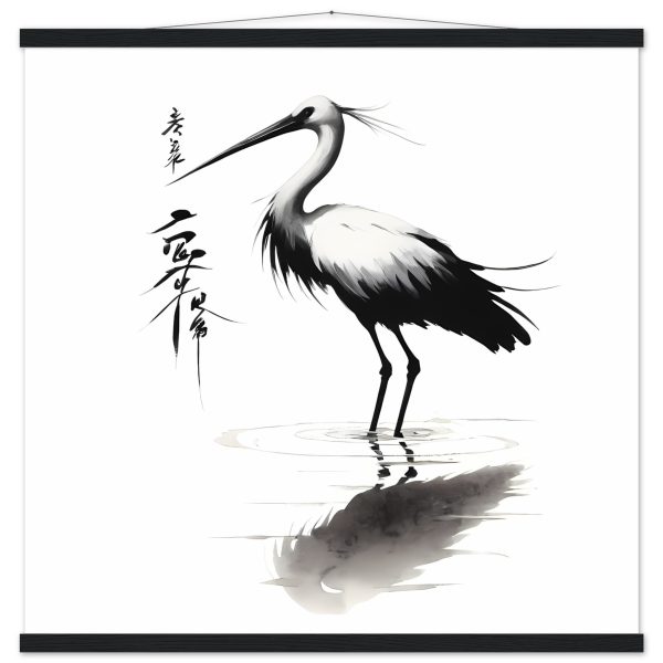 A Tranquil Symphony: The Elegance of a Crane in Water 4