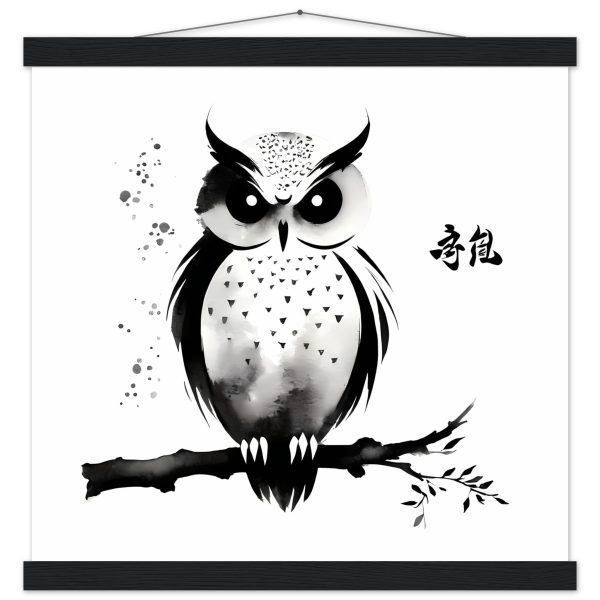 Embracing Tranquility: The Enchanting World of Zen Owl Art 2
