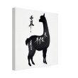 Llama Elegance: Black Silhouette Print 26