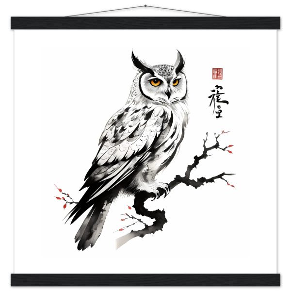 Harmony in Monochrome: Exploring the Allure of the Zen Owl Print 3