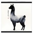 Embodied Elegance: The Llama in Chinese Ink Wash Splendor 27