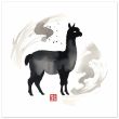 Elevate Your Space: The Black Llama Print 29