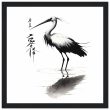 A Tranquil Symphony: The Elegance of a Crane in Water 18