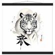 The Enigmatic Allure of the Zen Tiger Framed Poster 36